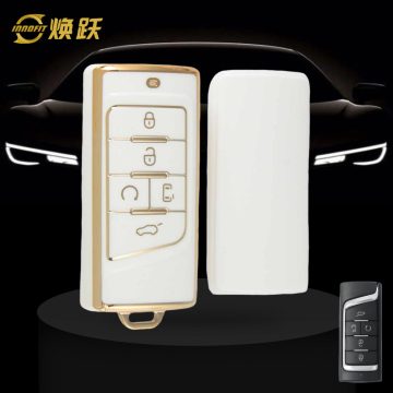 TRA1T1-White-Gold Plating- Car Key Cover For Trumpchi