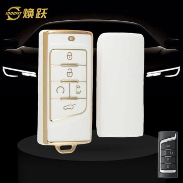 TRA1T1-White-Gold Plating- Car Key Cover For Trumpchi