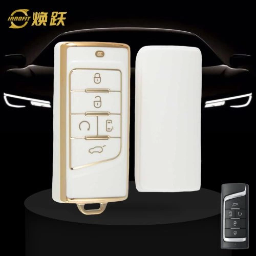 TRA1T1-White-Gold Plating- Car Key Cover For Trumpchi