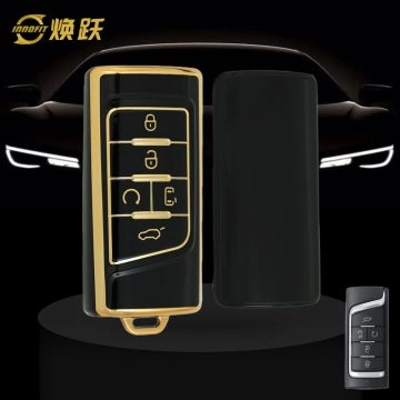 TRA1T1-Black-Gold Plating- Car Key Cover For Trumpchi
