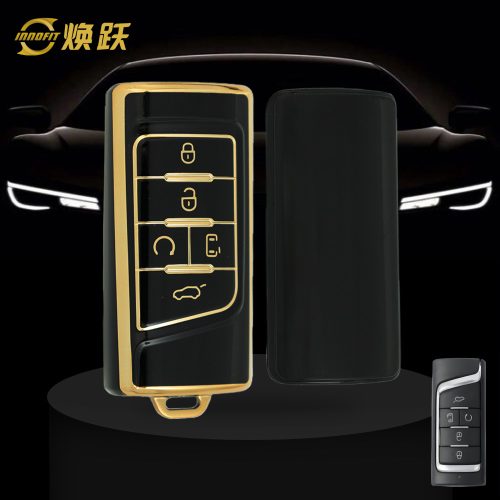 TRA1T1-Black-Gold Plating- Car Key Cover For Trumpchi