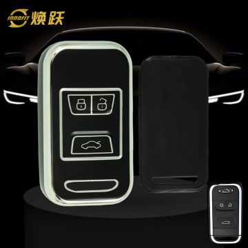 CRA1T1-Black-Silver Plating- Car Key Cover For Chery