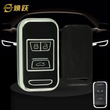 CRA1T1-Black-Silver Plating- Car Key Cover For Chery
