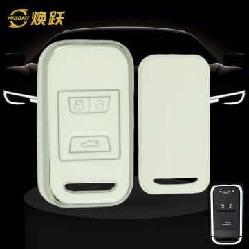 CRA1T1-White-Silver Plating- Car Key Cover For Chery