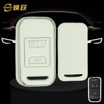 CRA1T1-White-Silver Plating- Car Key Cover For Chery