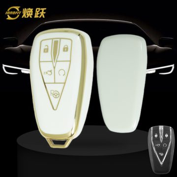 CHC3T1-White-Gold Plating- Car Key Cover For CHANGAN