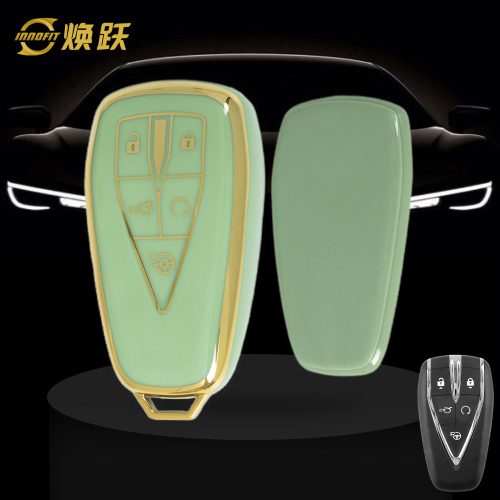 CHC3T1-Green-Gold Plating- Car Key Cover For CHANGAN