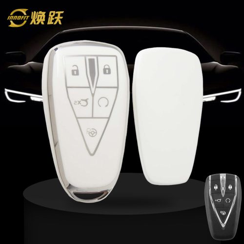 CHC3T1-White-Silver Plating- Car Key Cover For CHANGAN