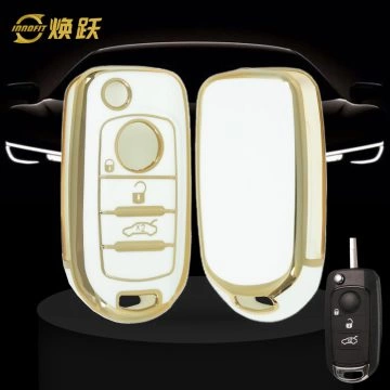 FIB1T1-White-Gold Plating- Car Key Cover For Fiat