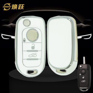 FIB1T1-White-Silver Plating- Car Key Cover For Fiat