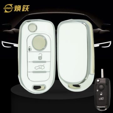 FIB1T1-White-Silver Plating- Car Key Cover For Fiat