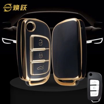 GED1T1-Black-Gold Plating- Car Key Cover For Geely Auto