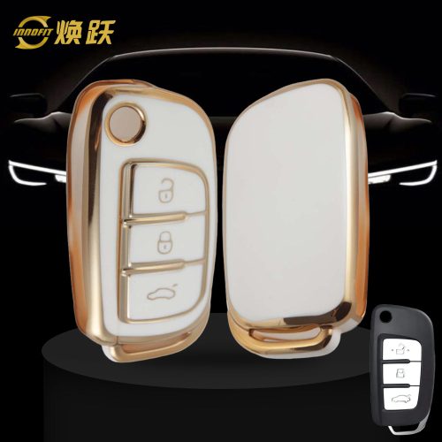 GED1T1-White-Gold Plating- Car Key Cover For Geely Auto