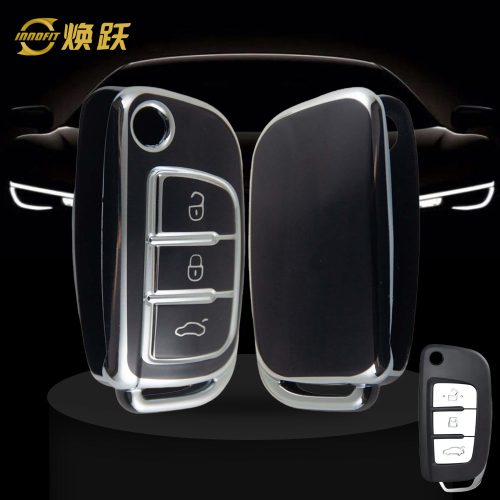 GED1T1-Black-Silver Plating- Car Key Cover For Geely Auto