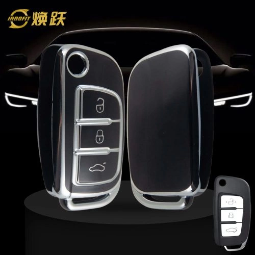 GED1T1-Black-Silver Plating- Car Key Cover For Geely Auto