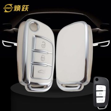 GED1T1-White-Silver Plating- Car Key Cover For Geely Auto