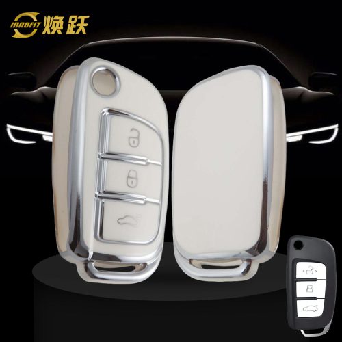 GED1T1-White-Silver Plating- Car Key Cover For Geely Auto