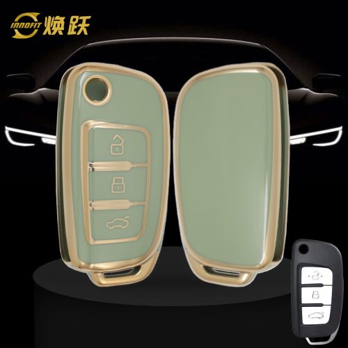 GED1T1-Green-Gold Plating- Car Key Cover For Geely Auto