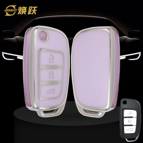 GED1T1-Purple-Silver Plating- Car Key Cover For Geely Auto