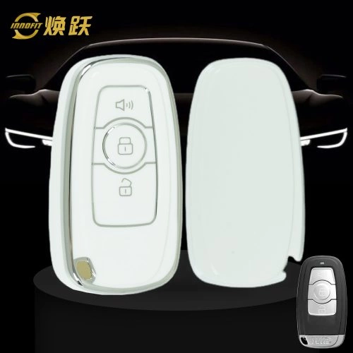 GRB1T1-White-Silver Plating- Car Key Cover For Great Wall Motor