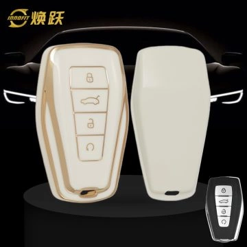 GEB1T1-White-Gold Plating- Car Key Cover For Geely Auto