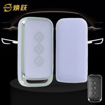 WUE1T1-Purple-Silver Plating- Car Key Cover For Wuling