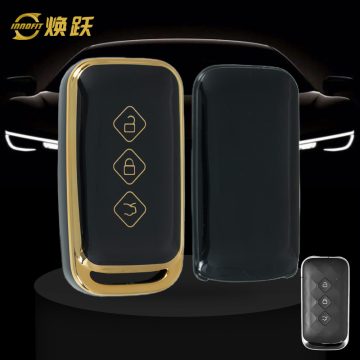 WUE1T1-Black-Gold Plating- Car Key Cover For Wuling