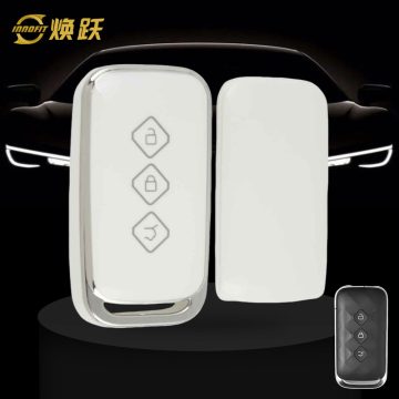 WUE1T1-White-Silver Plating- Car Key Cover For Wuling
