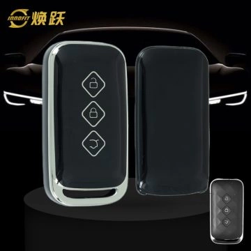 WUE1T1-Black-Silver Plating- Car Key Cover For Wuling