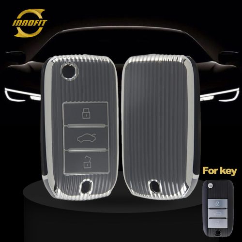 ROC1T1-Space Gray-Silver Plating- Car Key Cover For Roewe Morris Garages
