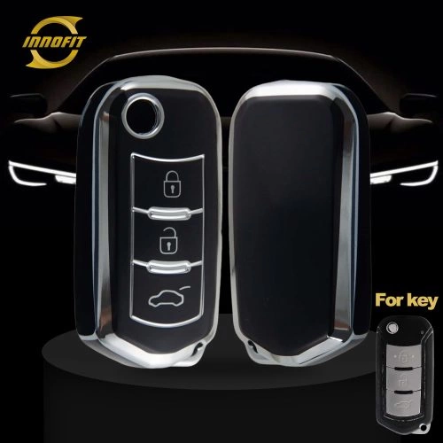 TRD1T1-Black-Silver Plating- Car Key Cover For Trumpchi