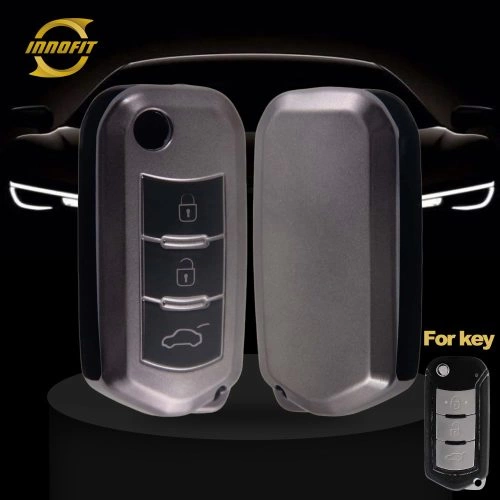 TRD1T1-Black-Metal Gray Plating- Car Key Cover For Trumpchi