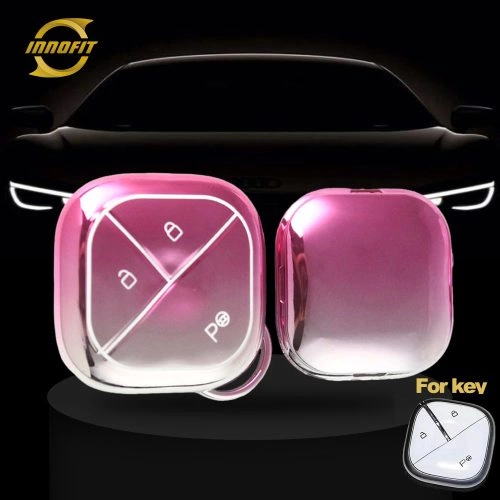 WUG1T1-Gradient Pink- Car Key Cover For Wuling