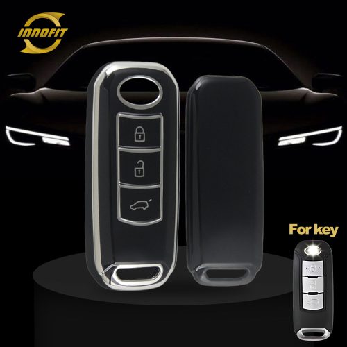 TRC1T1-Black-Silver Plating- Car Key Cover For Trumpchi