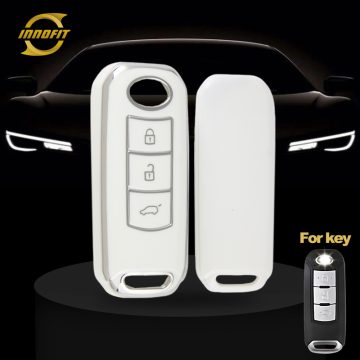 TRC1T1-White-Silver Plating- Car Key Cover For Trumpchi