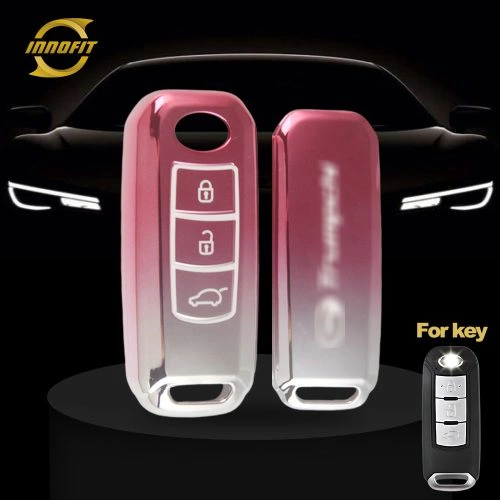 TRC1T1-Gradient Pink- Car Key Cover For Trumpchi