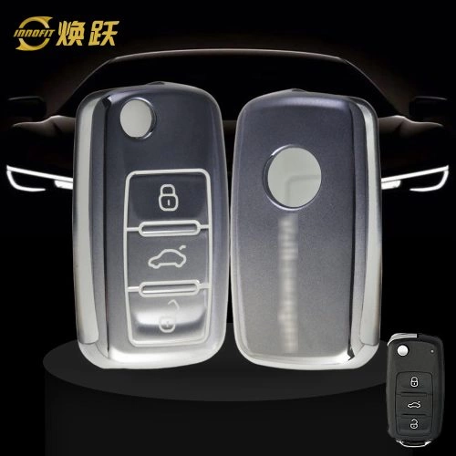 VOB1T1-Gradient Gray- Car Key Cover For Volkswagen SEAT skoda