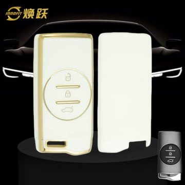 CRD1T1-White-Gold Plating- Car Key Cover For Chery