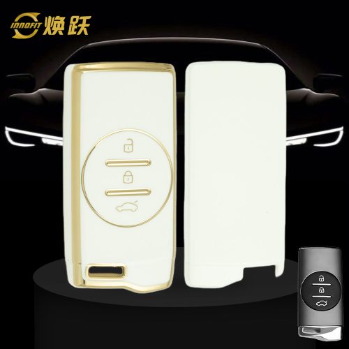 CRD1T1-White-Gold Plating- Car Key Cover For Chery