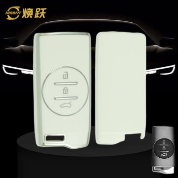 CRD1T1-White-Silver Plating- Car Key Cover For Chery