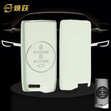 CRD1T1-White-Silver Plating- Car Key Cover For Chery