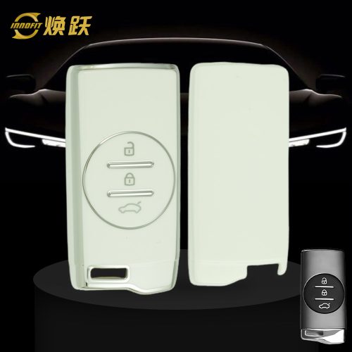 CRD1T1-White-Silver Plating- Car Key Cover For Chery