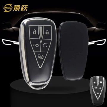 CHC3T1-Black-Silver Plating- Car Key Cover For CHANGAN