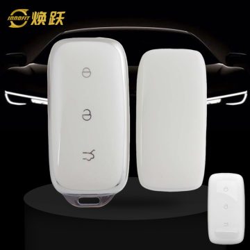 GEE1T1-White-Silver Plating- Car Key Cover For Geely Auto
