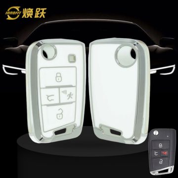 VOA2T1-White-Silver Plating- Car Key Cover For Volkswagen skoda SEAT