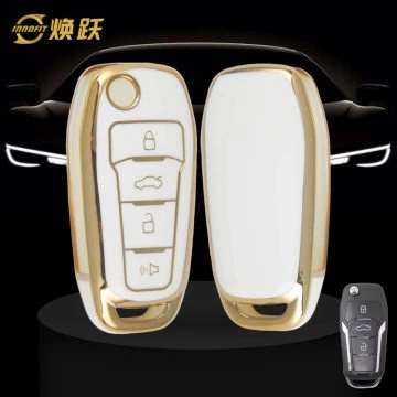 FOA7T1-White-Gold Plating- Car Key Cover For Ford