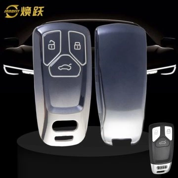 AUA1T1-Gradient Gray- Car Key Cover For Audi