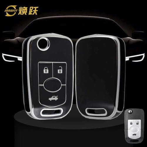 BUD1T1-Black-Silver Plating- Car Key Cover For Buick