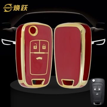 BUE1T1-Red-Gold Plating- Car Key Cover For Buick