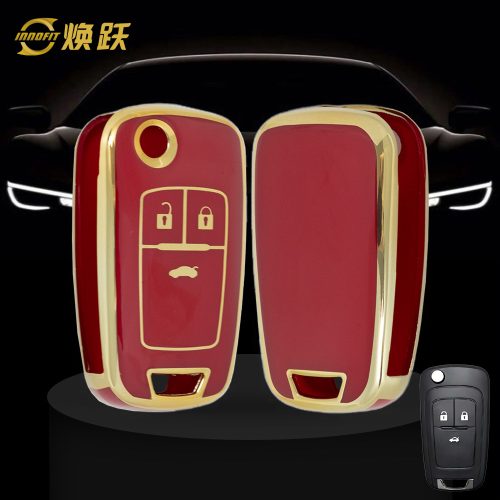 BUE1T1-Red-Gold Plating- Car Key Cover For Buick